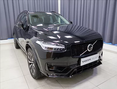 Volvo XC90 2,0 B5 AWD AUT Plus Bright 173 kW automat černá