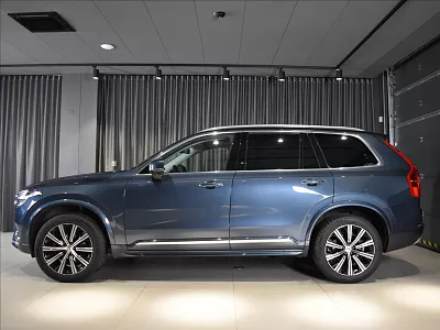 Volvo XC90 2,0 B5 AWD INSCRIPTION BLIS 173 kW automat modrá