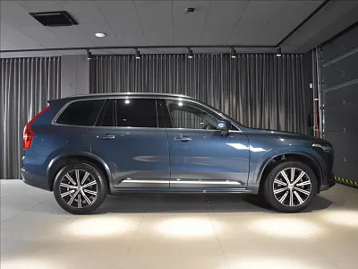 Volvo XC90 2,0 B5 AWD Plus Bright BLIS 173 kW automat modrá