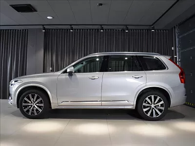 Volvo XC90 2,0 B5 AWD Plus Bright BLIS 173 kW automat šedá