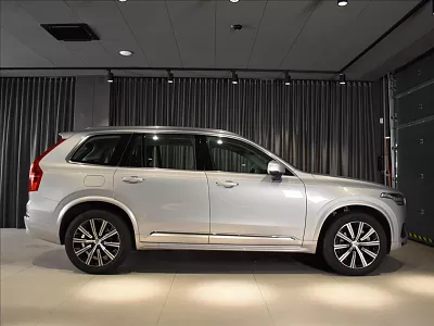 Volvo XC90 2,0 B5 AWD Plus Bright BLIS 173 kW automat šedá