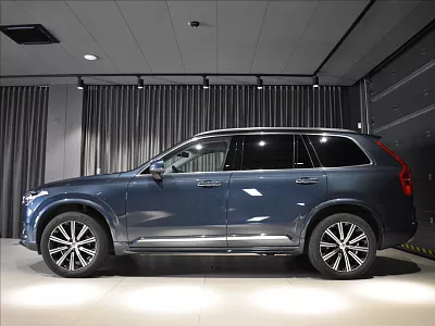 Volvo XC90 2,0 B5 Inscr. Bezklíč BLIS 173 kW automat modrá