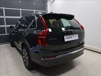 Volvo XC90 2,0 B5 AWD AUT  Plus Bright 173 kW automat šedá