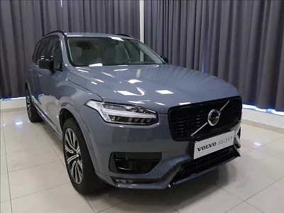 Volvo XC90 2,0 B5 AWD AUTl Plus Dark 173 kW automat šedá