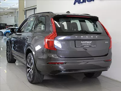 Volvo XC90 2,0 B5 AWD PLUS Dark 7.míst ČR 173 kW automat šedá