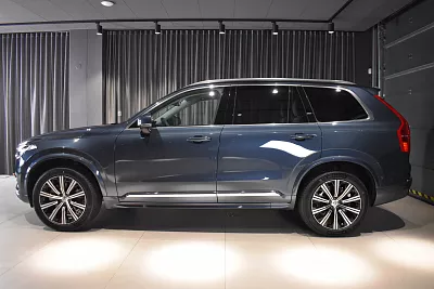 Volvo XC90 Plus Bright AWD B5 173 kW automat Modrá Denim Blue