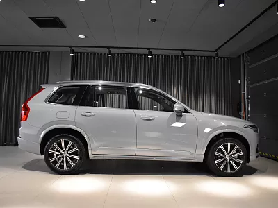 Volvo XC90 Core B5 B5 184 kW automat Vapour Grey