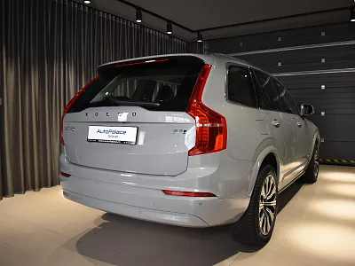 Volvo XC90 Core B5 B5 184 kW automat Vapour Grey