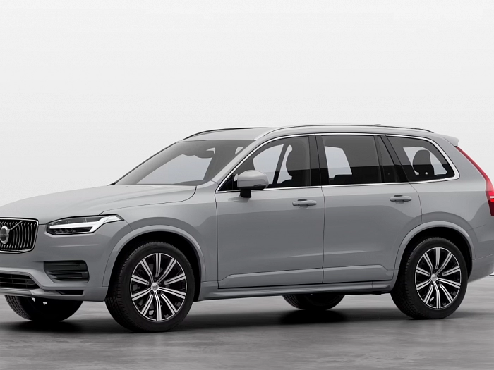 Volvo XC90 Core B5 B5 184 kW automat Vapour Grey