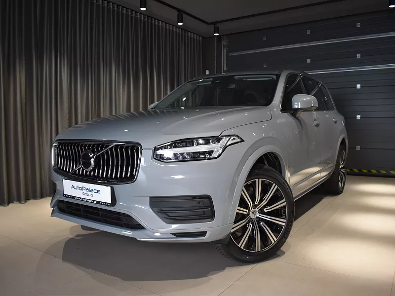 Volvo XC90 Core B5 B5 184 kW automat Vapour Grey