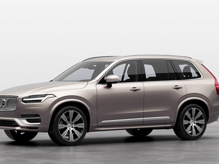 Volvo XC90 B5AWD Plus B5 173 kW automat Bright Dusk