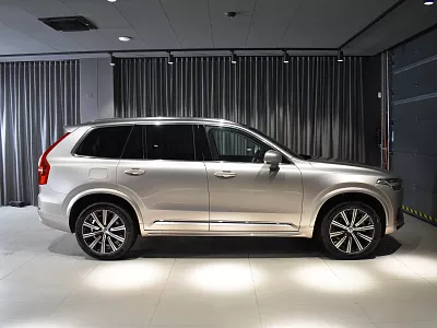 Volvo XC90 B5 AWD Plus 2,0 B5 173 kW automat Bright Dusk