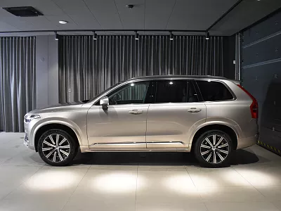 Volvo XC90 B5 AWD Plus 2,0 B5 173 kW automat Bright Dusk