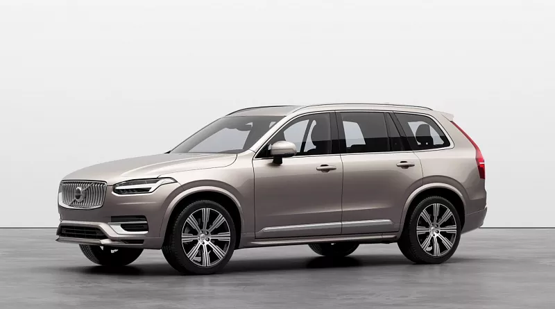 Volvo XC90 B5AWD Plus B5 173 kW automat Bright Dusk