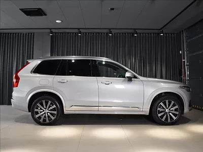 Volvo XC90 2,0 B5 AWD ULT Vzduch,Panorama 173 kW automat šedá