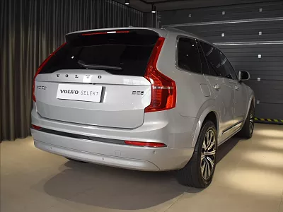 Volvo XC90 2,0 B5 AWD ULT Vzduch,Panorama 173 kW automat šedá