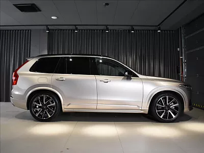 Volvo XC90 2,0 B6 AWD Plus Bright Vzduch 220 kW automat šedá