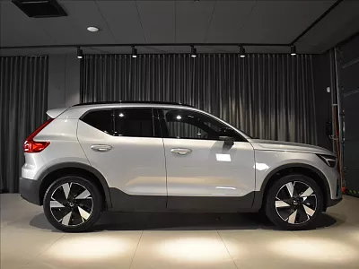 Volvo XC40 0,0 Twin Recharge Plus BLIS 300 kW automat šedá