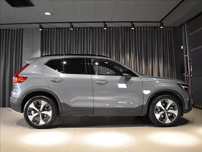 Volvo XC40 2,0 B4 Ultimate Adapt tempomat 145 kW automat šedá