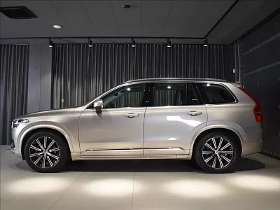 Volvo XC90 2,0 B5 AWD Ult Bright Vzduch 173 kW automat šedá