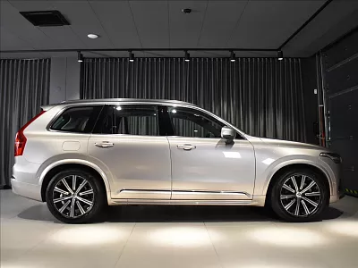 Volvo XC90 2,0 B5 AWD Ult Bright Vzduch 173 kW automat šedá