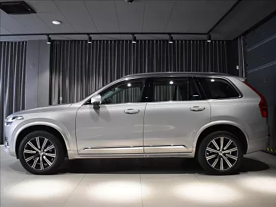 Volvo XC90 2,0 B5 AWD ULT Vzduch,Head up 173 kW automat šedá