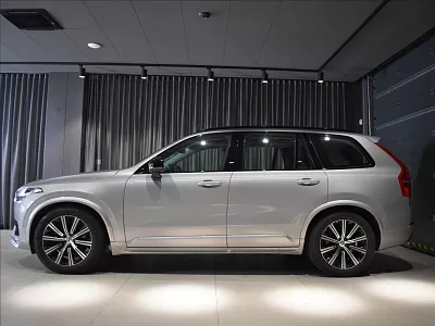 Volvo XC90 2,0 B5 AWD ULT Vzduch,Masáže 173 kW automat šedá