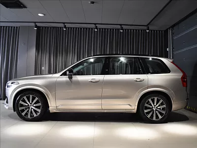 Volvo XC90 2,0 B5 AWD ULT Headup,PANO, 173 kW automat šedá