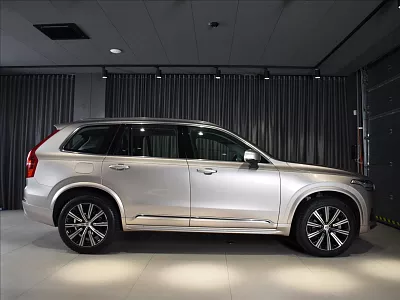 Volvo XC90 2,0 B5 AWD Plus Bright BLIS 173 kW automat šedá