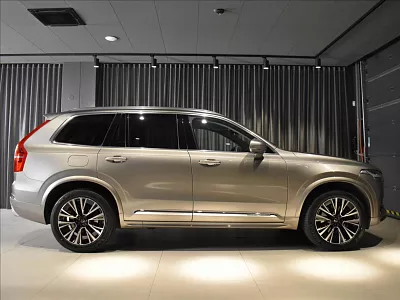 Volvo XC90 2,0 B5 AWD INS Headup,Vzduch 173 kW automat šedá