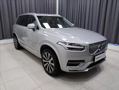 Volvo XC90 2,0 B5 AWD AUT  Core 7-míst 184 kW automat šedá