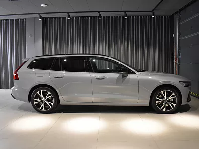 Volvo V60 Ultra B4 Dark 2.0 B4 145 kW automat Vapour Grey