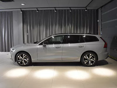 Volvo V60 Ultra B4 Dark 2.0 B4 145 kW automat Vapour Grey